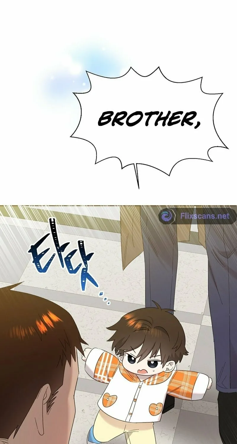 Brother, Am I Cute? Chapter 13 page 33 - 