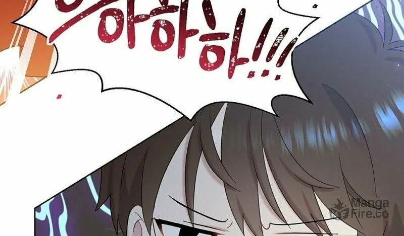 Brother, Am I Cute? Chapter 13 page 42 - 