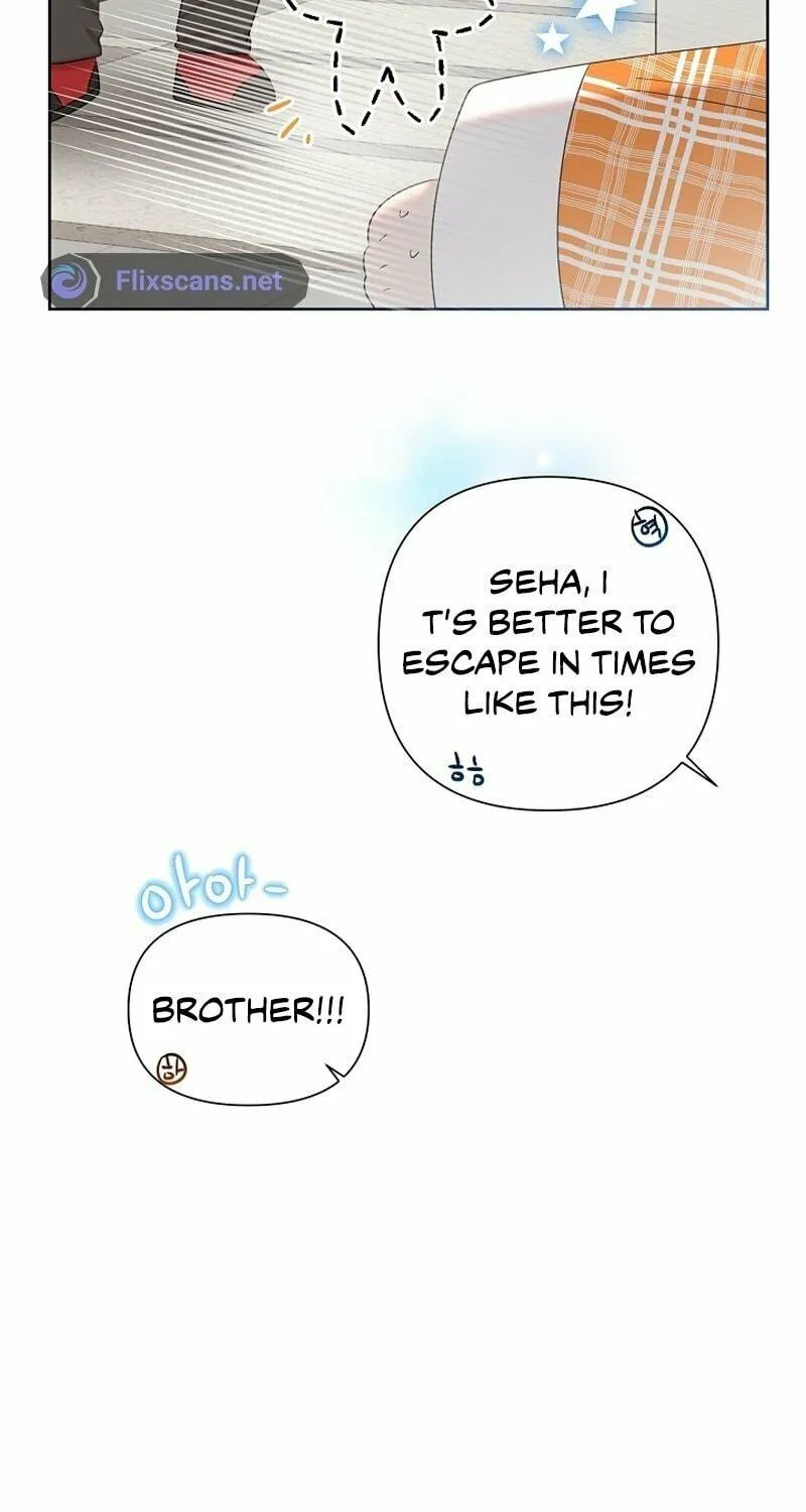 Brother, Am I Cute? Chapter 13 page 47 - 