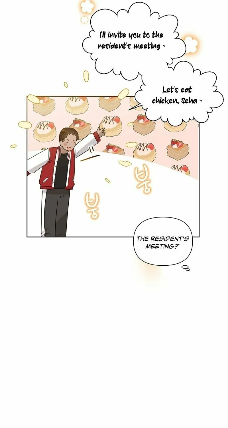 Brother, Am I Cute? Chapter 13 page 51 - 