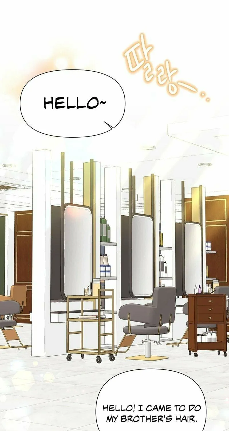Brother, Am I Cute? Chapter 13 page 53 - 