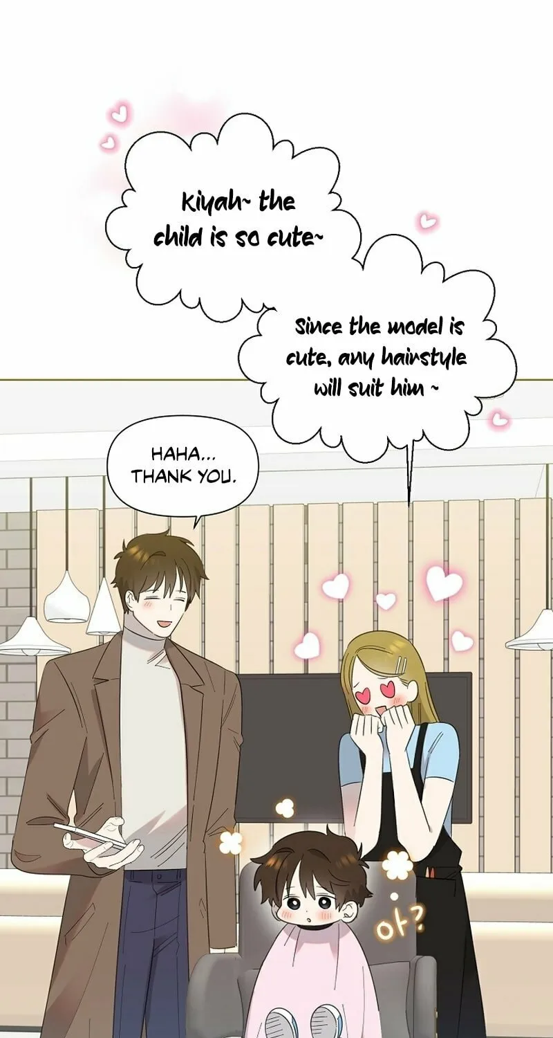 Brother, Am I Cute? Chapter 13 page 55 - 