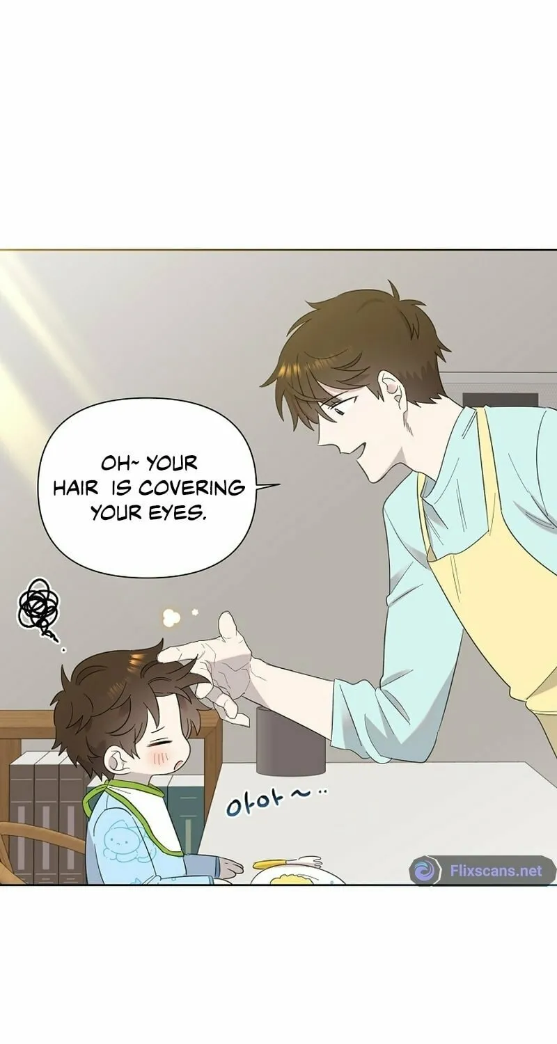 Brother, Am I Cute? Chapter 13 page 7 - 
