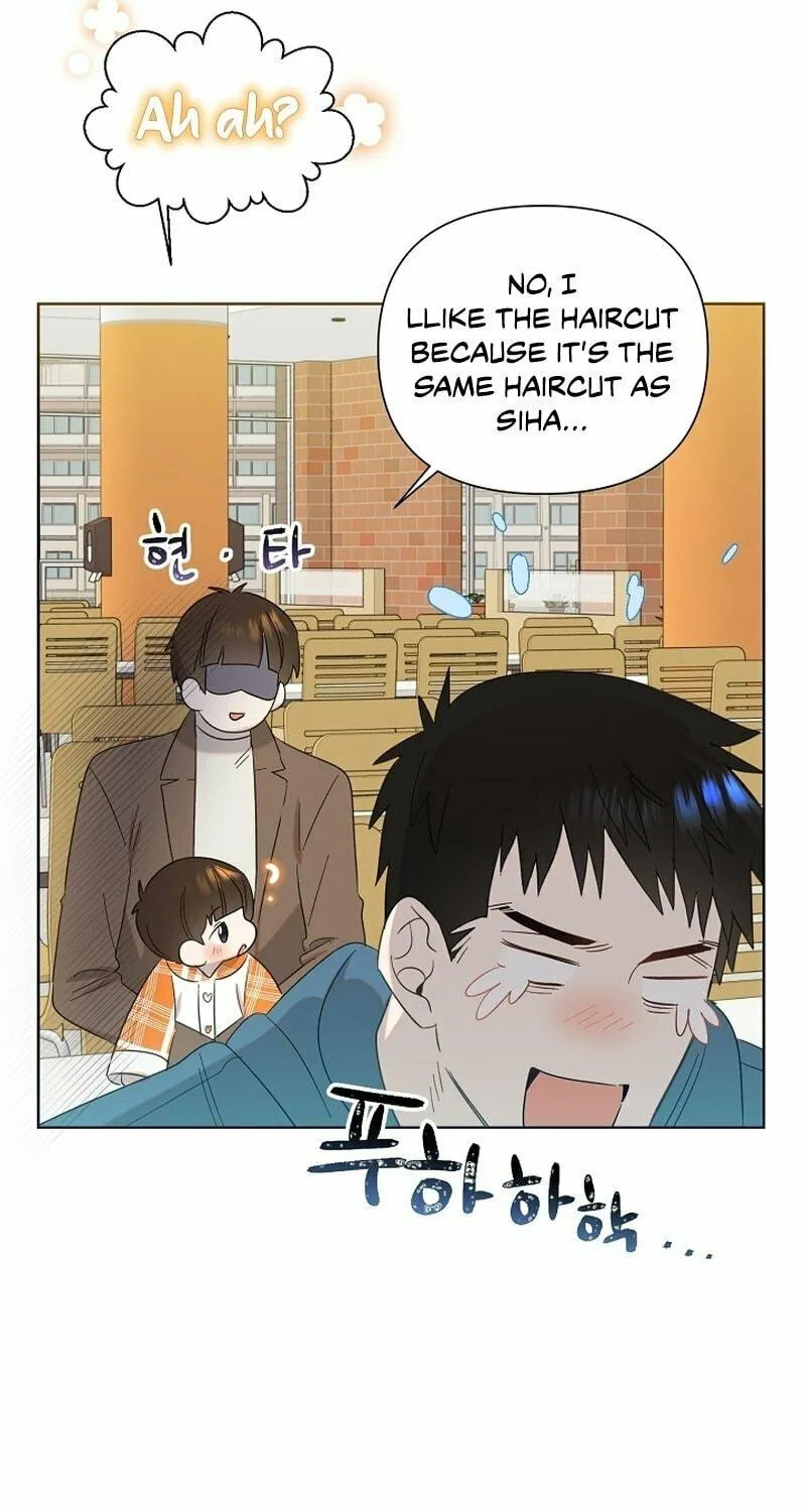 Brother, Am I Cute? Chapter 13 page 79 - 
