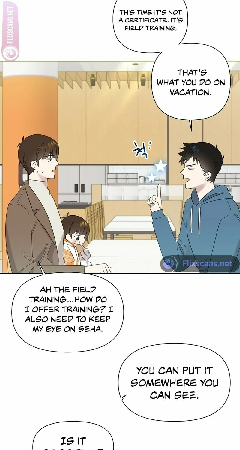 Brother, Am I Cute? Chapter 13 page 85 - 
