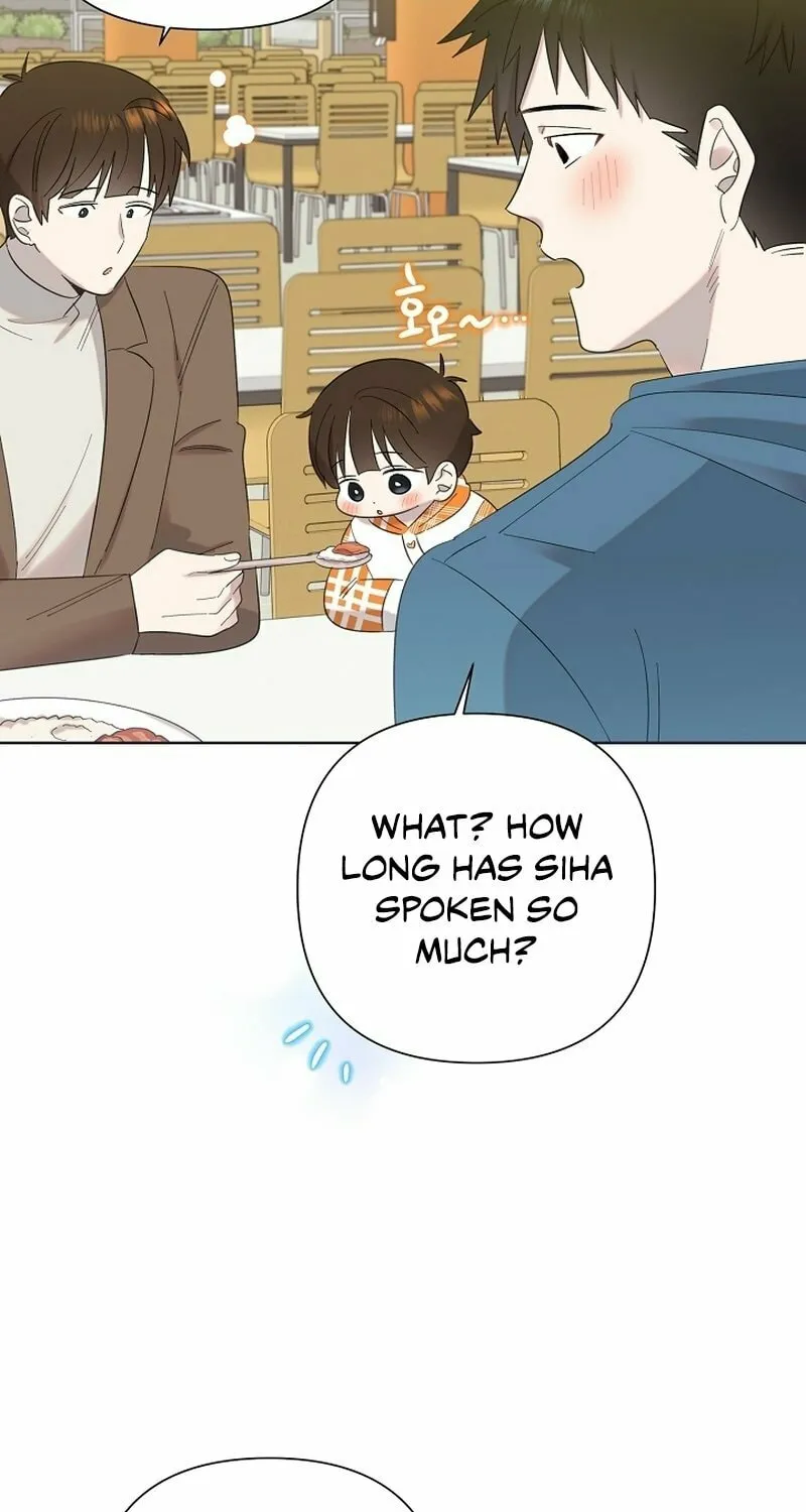 Brother, Am I Cute? Chapter 13 page 93 - 