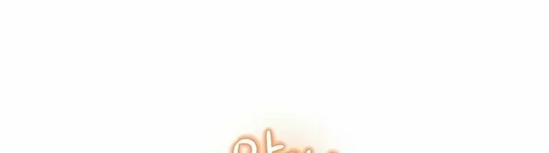 Brother, Am I Cute? Chapter 13 page 98 - 
