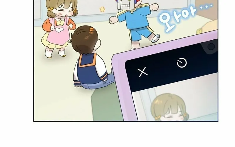 Brother, Am I Cute? Chapter 14 page 106 - 