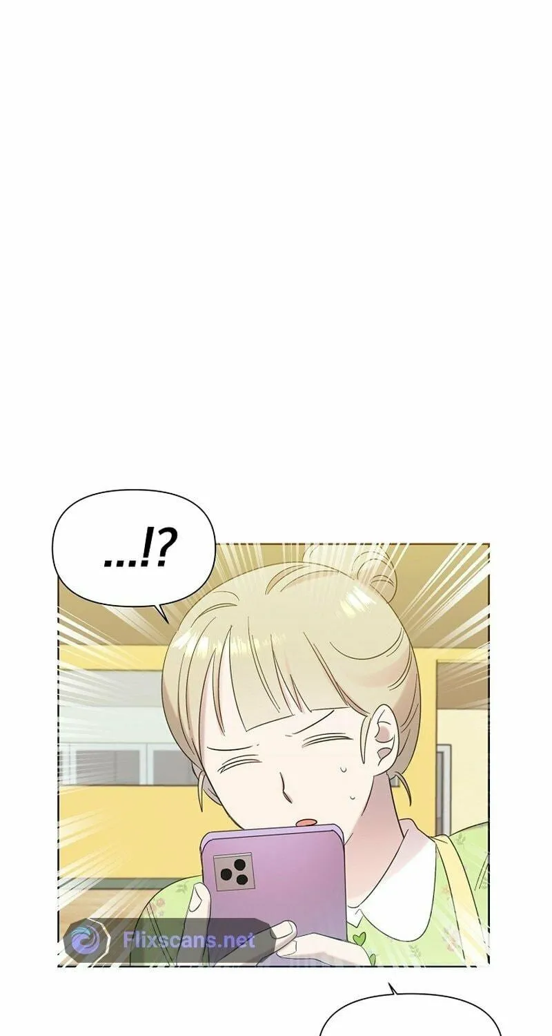 Brother, Am I Cute? Chapter 14 page 107 - 