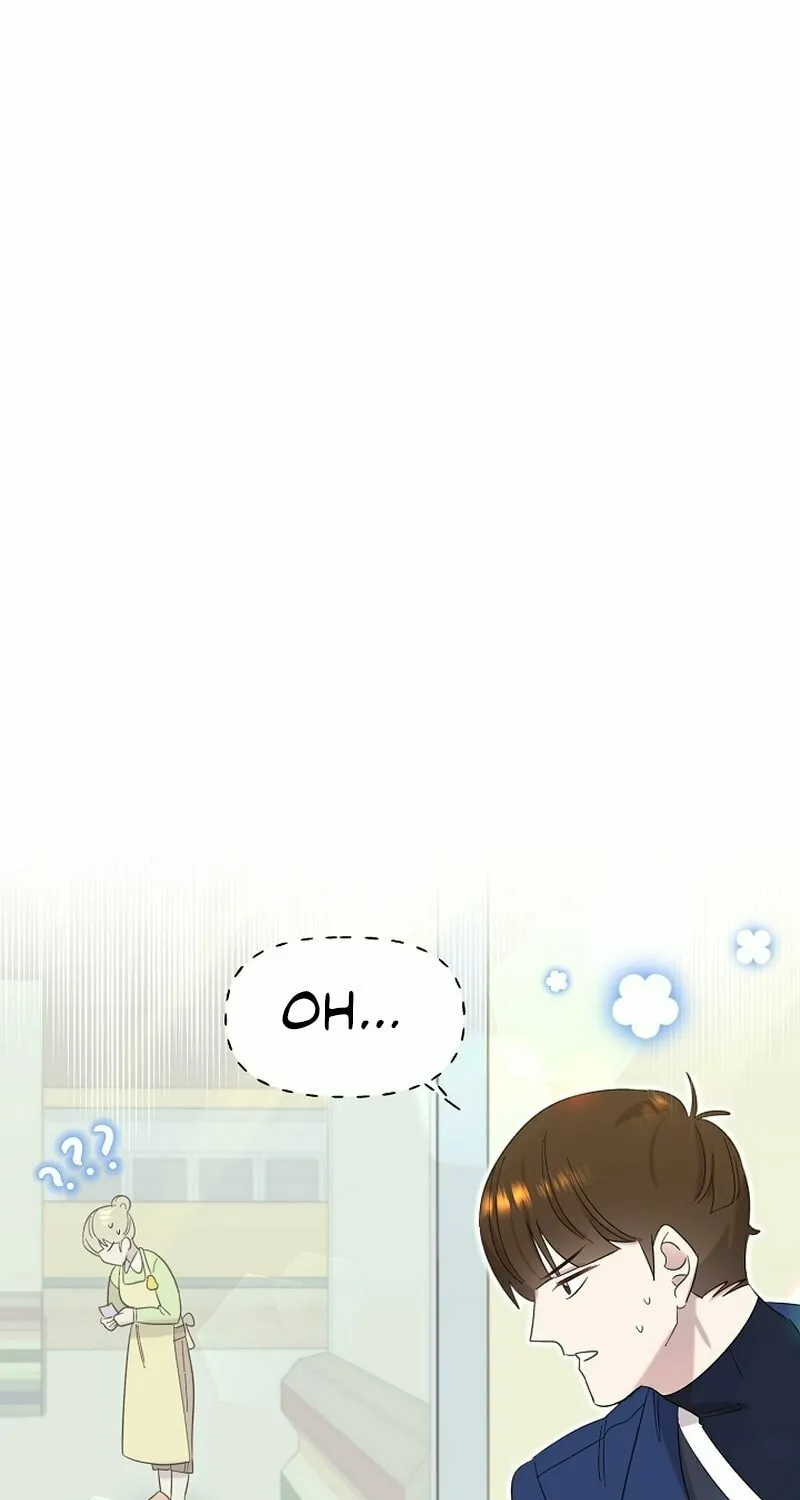 Brother, Am I Cute? Chapter 14 page 111 - 