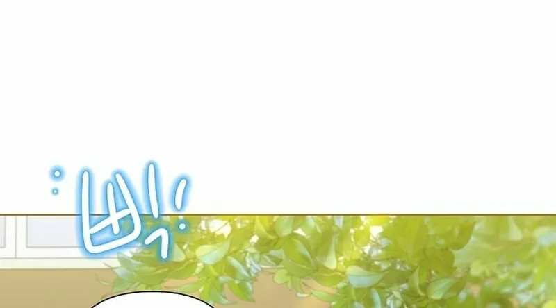 Brother, Am I Cute? Chapter 14 page 116 - 