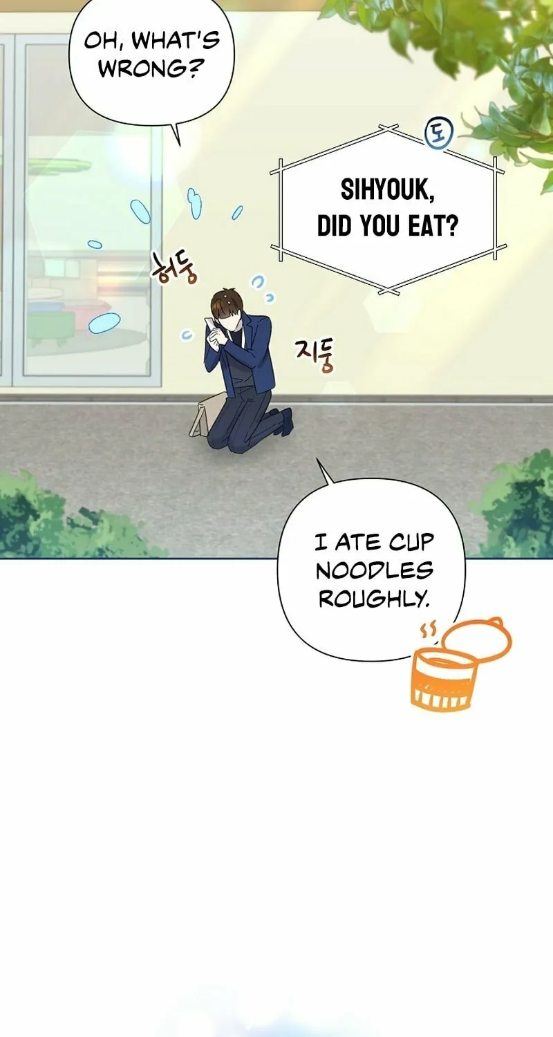 Brother, Am I Cute? Chapter 14 page 117 - 
