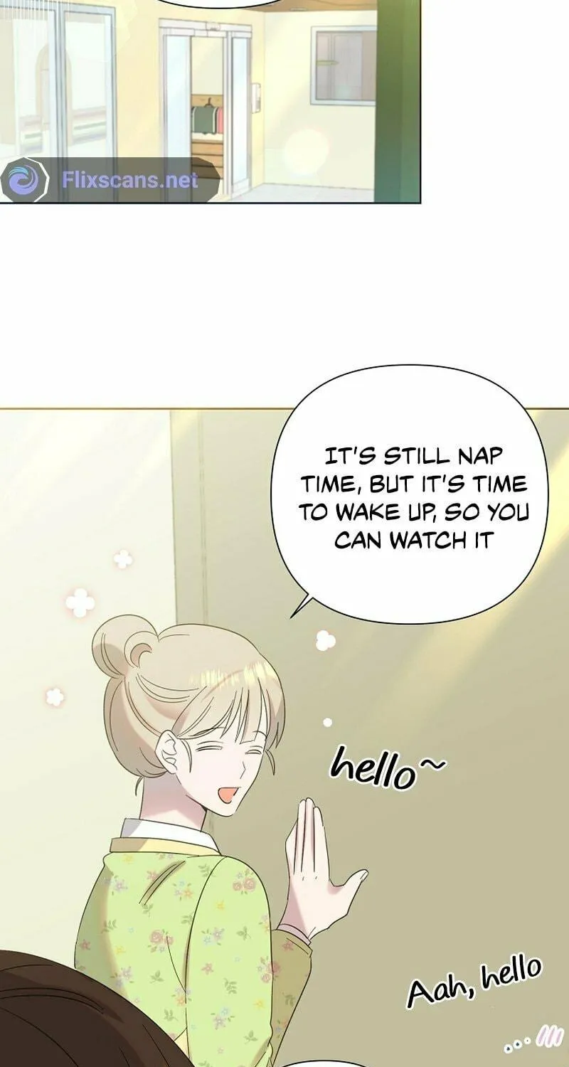 Brother, Am I Cute? Chapter 14 page 125 - 