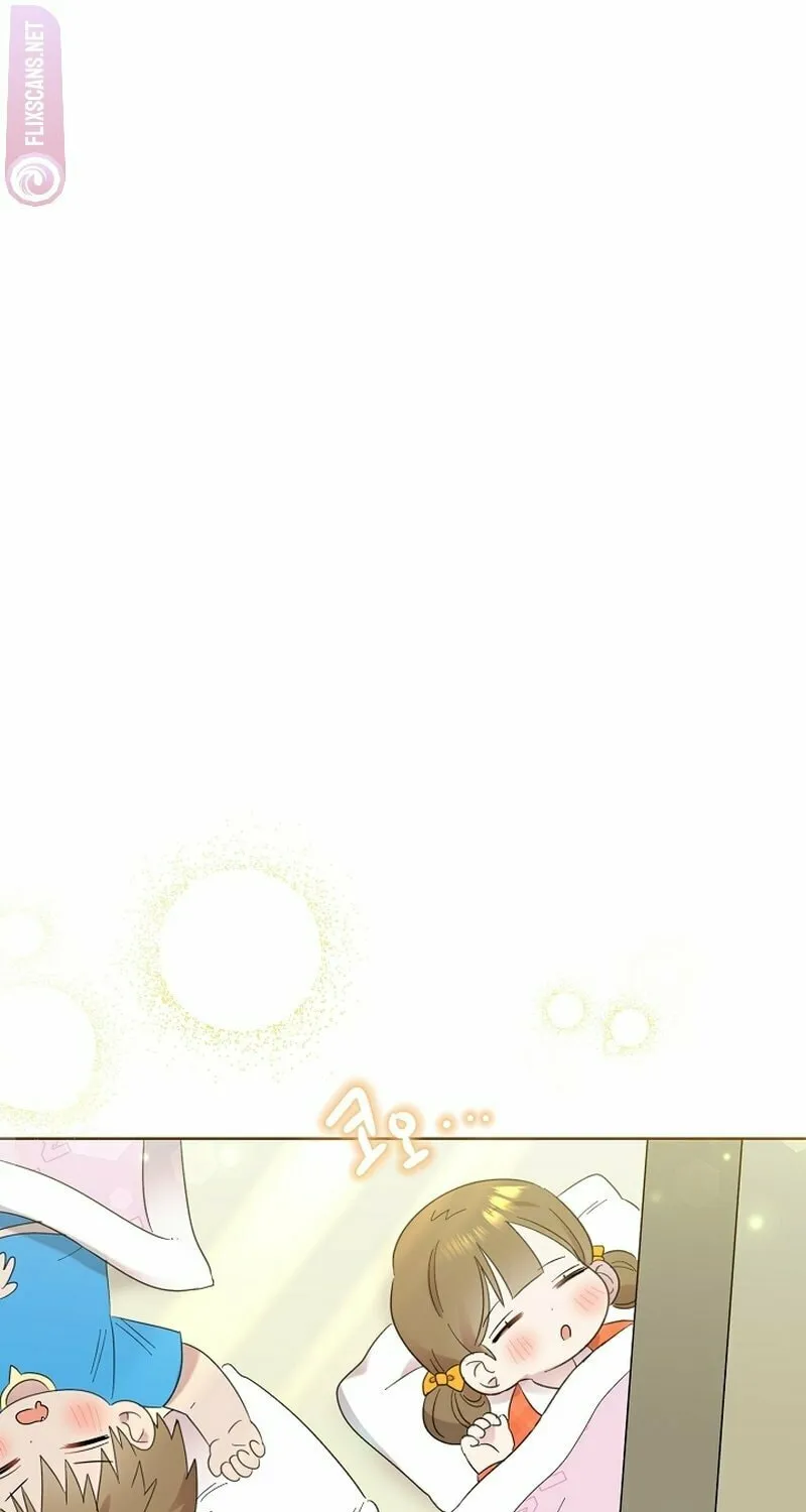Brother, Am I Cute? Chapter 14 page 127 - 