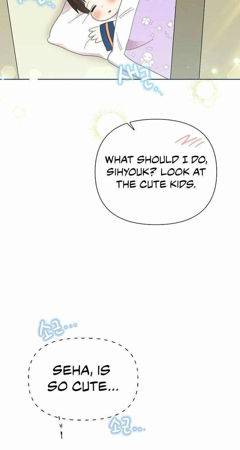 Brother, Am I Cute? Chapter 14 page 129 - 