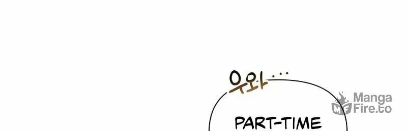 Brother, Am I Cute? Chapter 14 page 18 - 