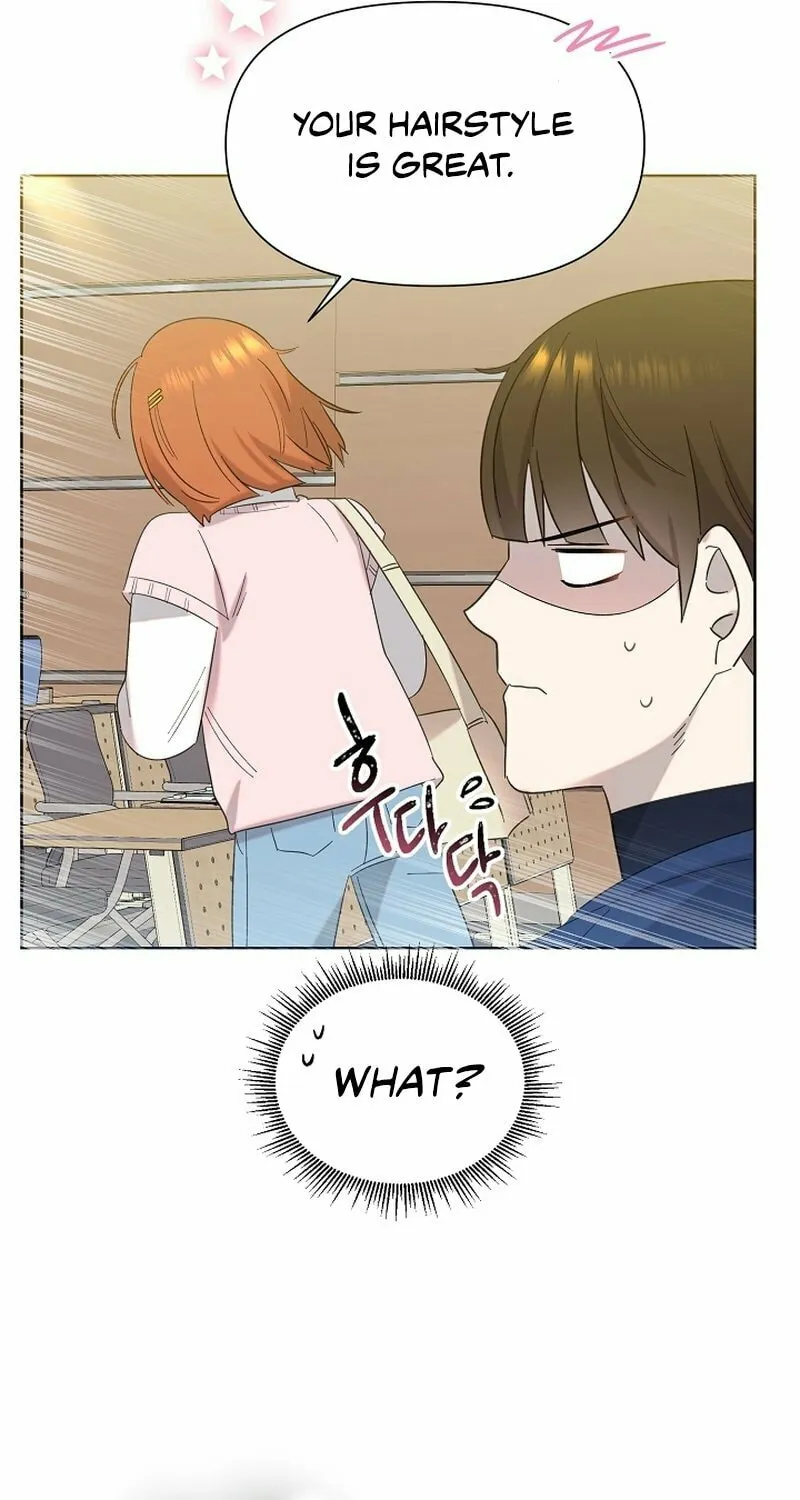Brother, Am I Cute? Chapter 14 page 21 - 