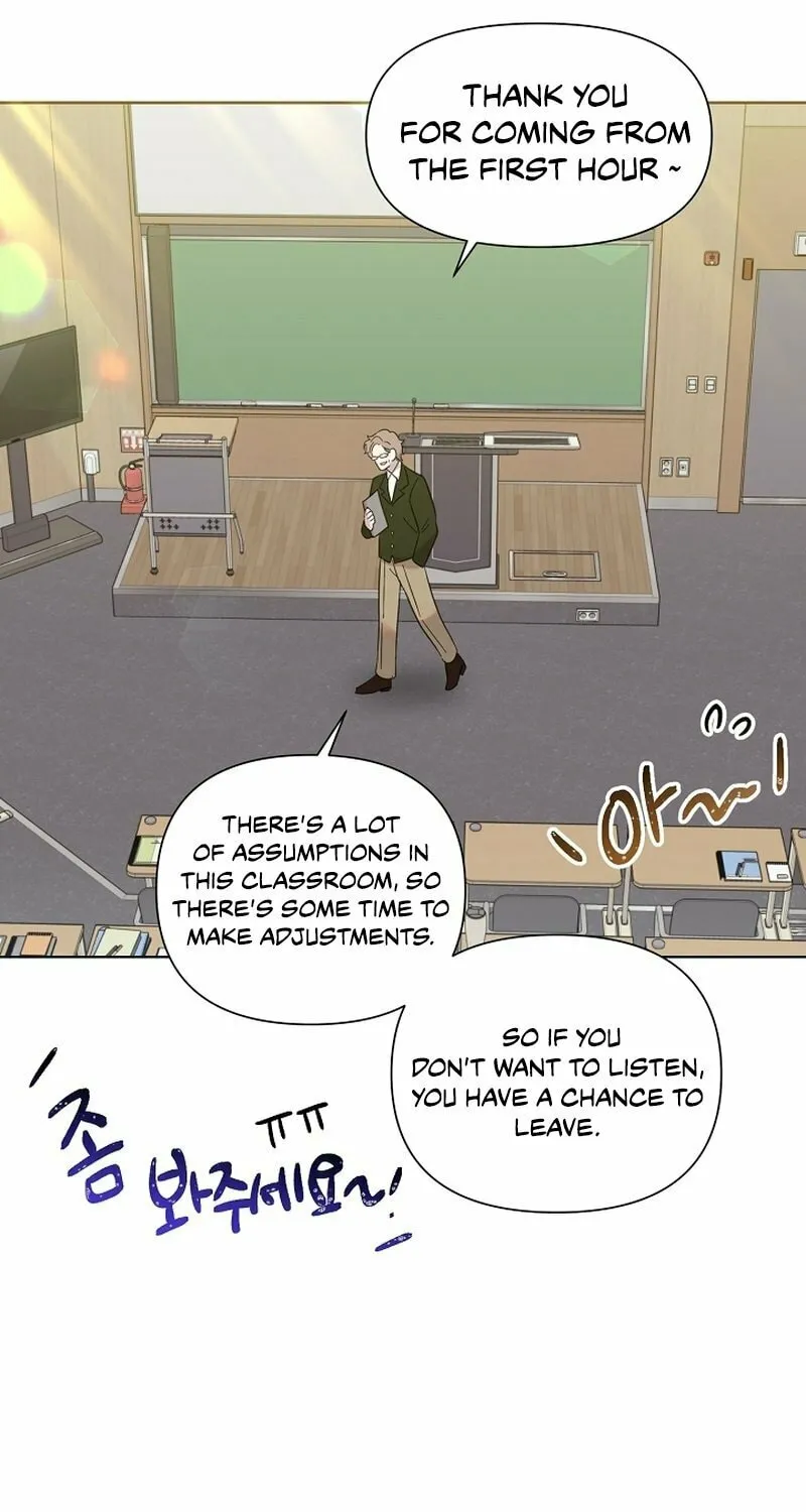 Brother, Am I Cute? Chapter 14 page 27 - 