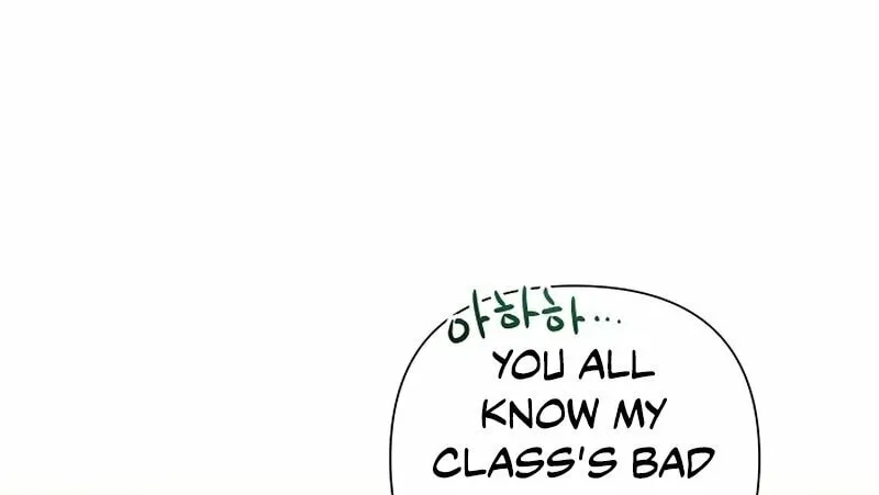 Brother, Am I Cute? Chapter 14 page 28 - 