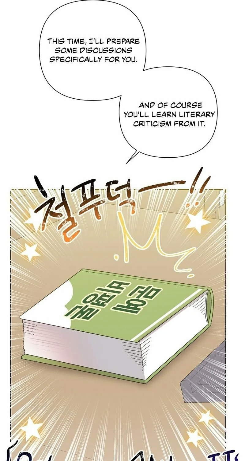 Brother, Am I Cute? Chapter 14 page 31 - 