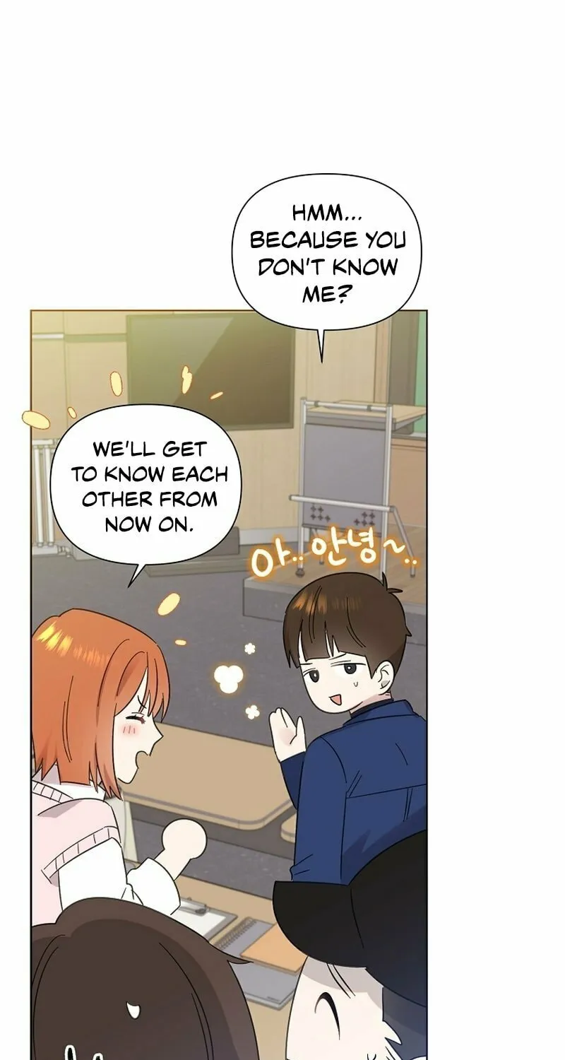 Brother, Am I Cute? Chapter 14 page 51 - 