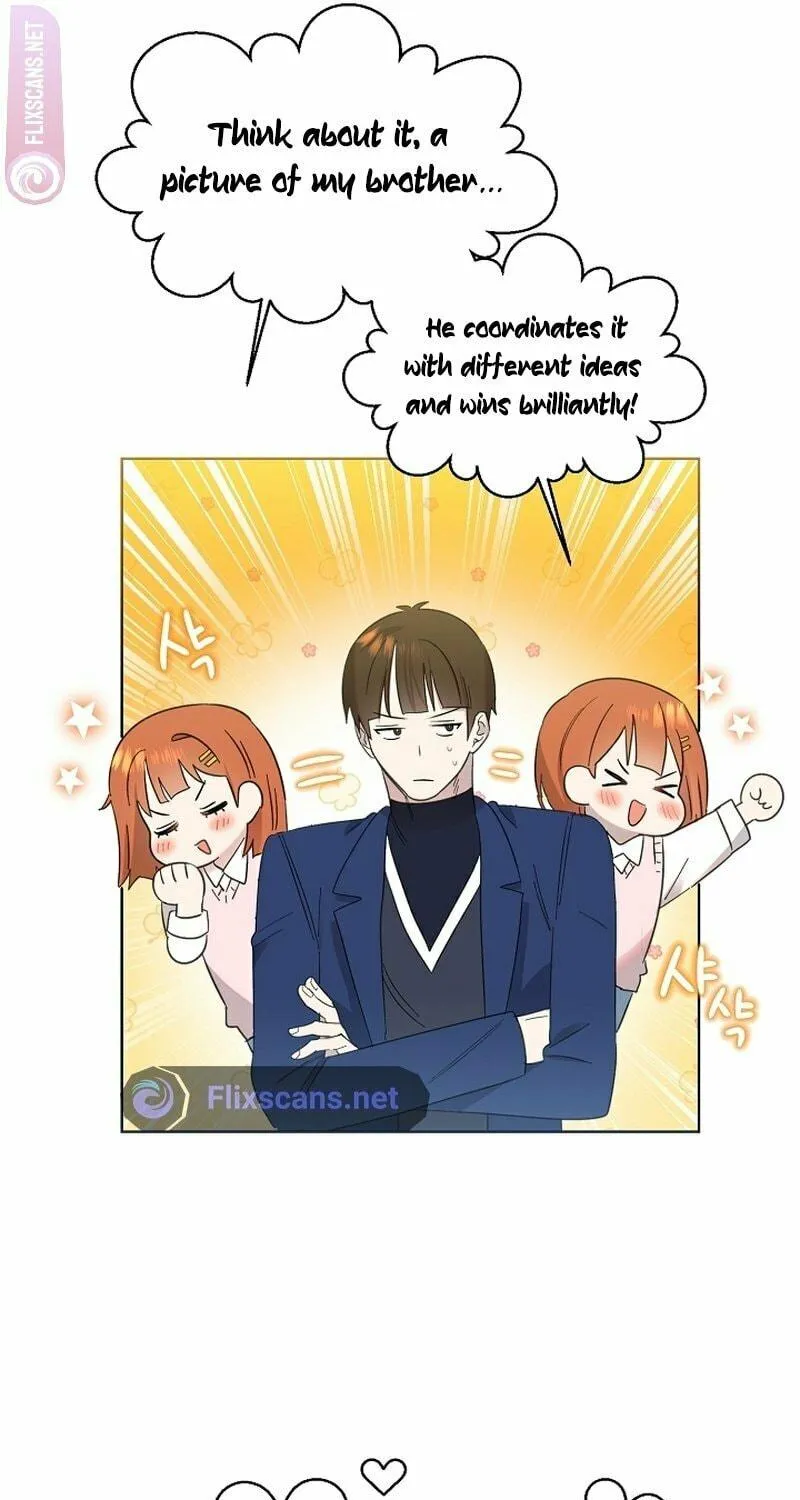 Brother, Am I Cute? Chapter 14 page 71 - 