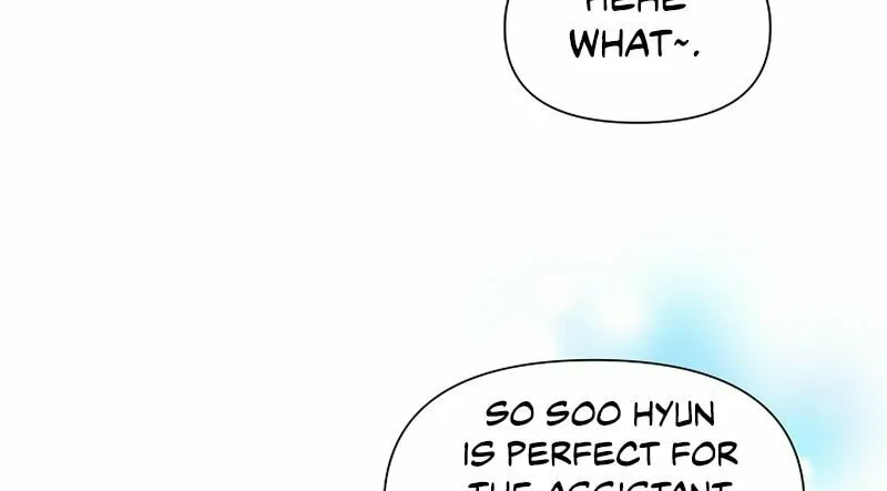 Brother, Am I Cute? Chapter 14 page 76 - 