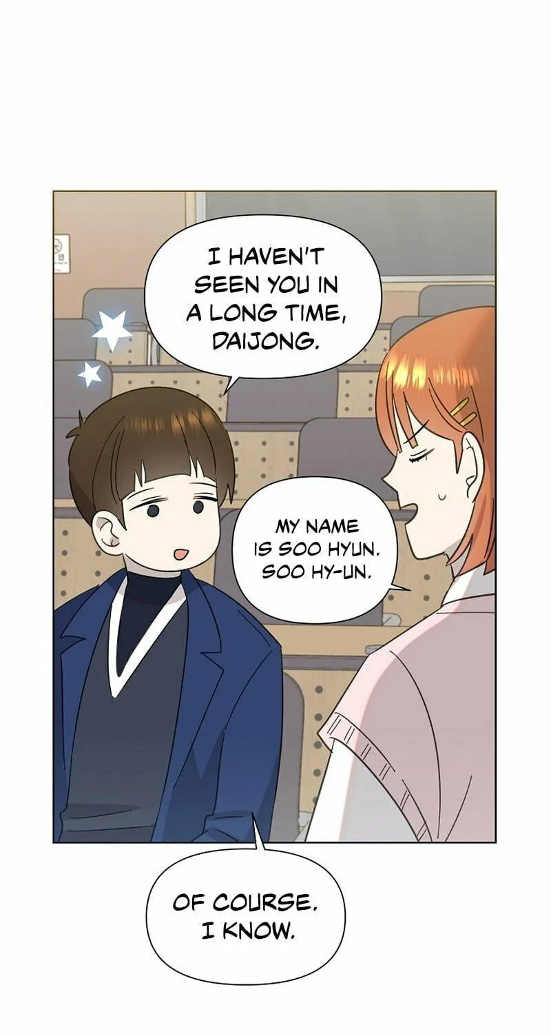 Brother, Am I Cute? Chapter 14 page 9 - 
