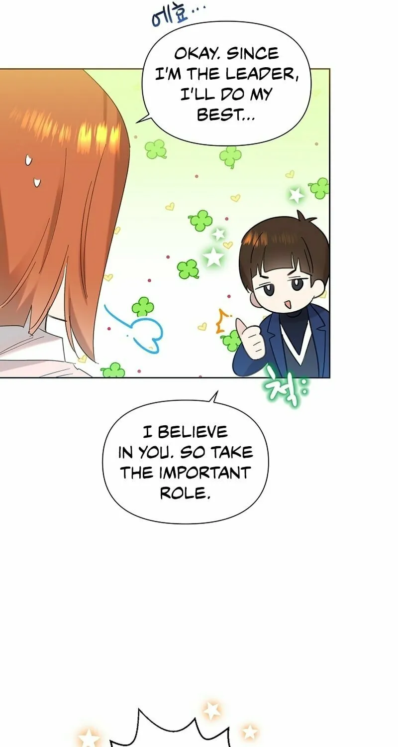 Brother, Am I Cute? Chapter 14 page 81 - 