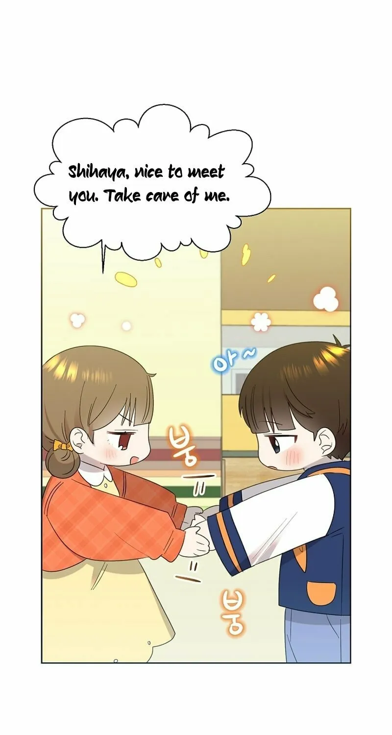 Brother, Am I Cute? Chapter 14 page 93 - 
