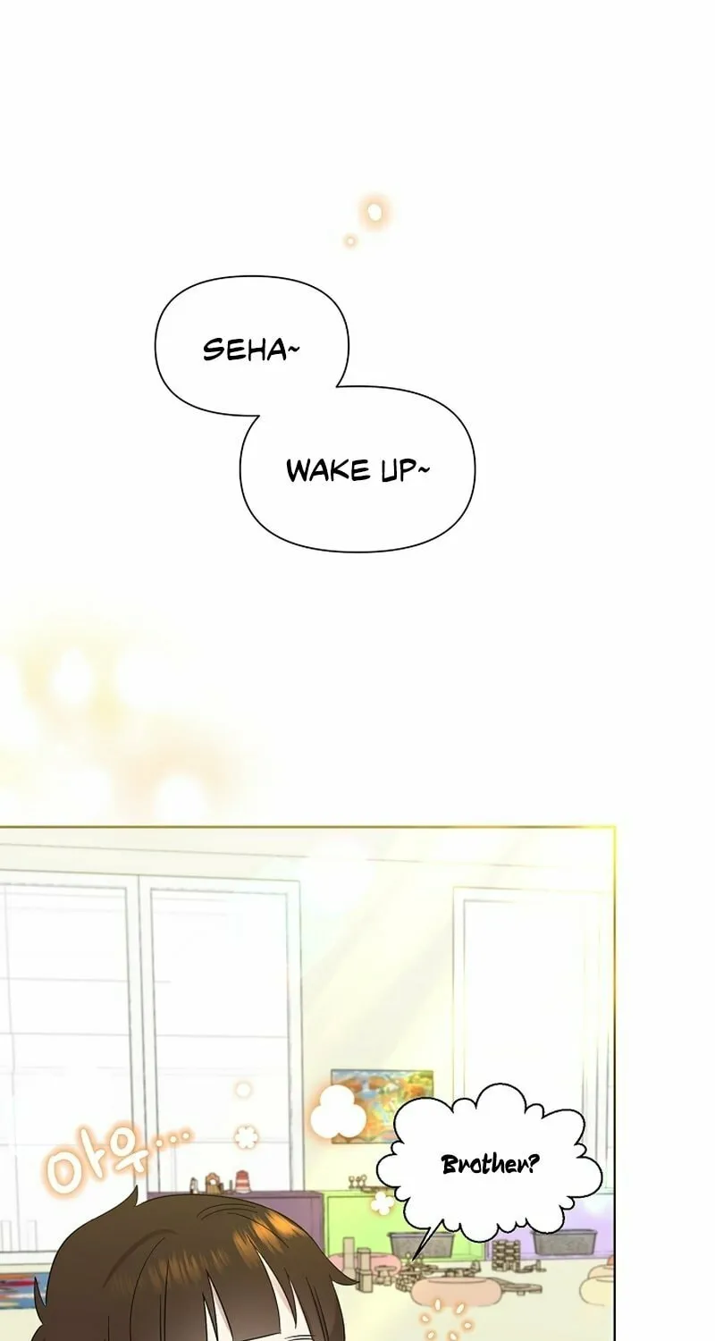 Brother, Am I Cute? Chapter 15 page 1 - 