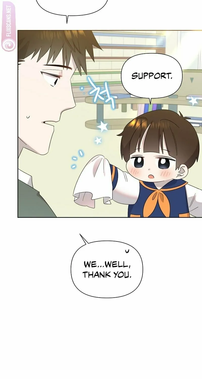 Brother, Am I Cute? Chapter 15 page 15 - 