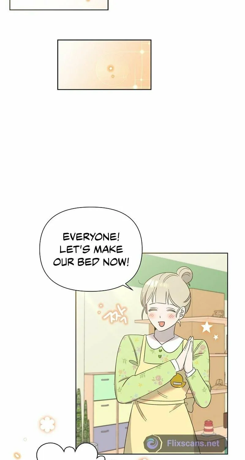 Brother, Am I Cute? Chapter 15 page 17 - 