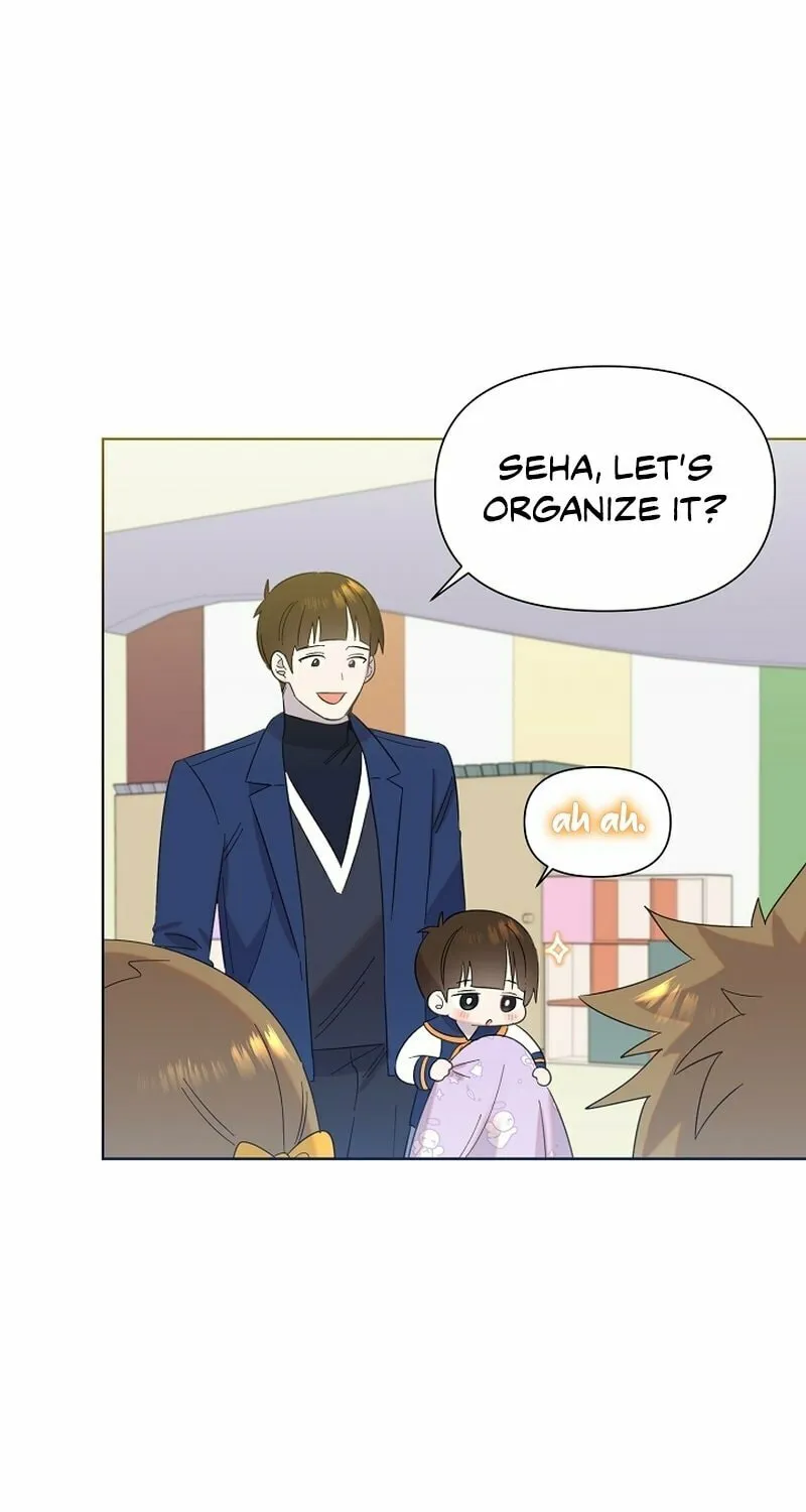 Brother, Am I Cute? Chapter 15 page 21 - 
