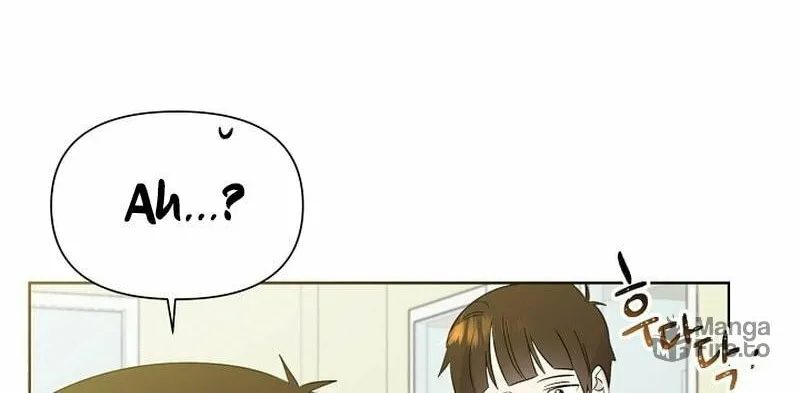 Brother, Am I Cute? Chapter 15 page 24 - 