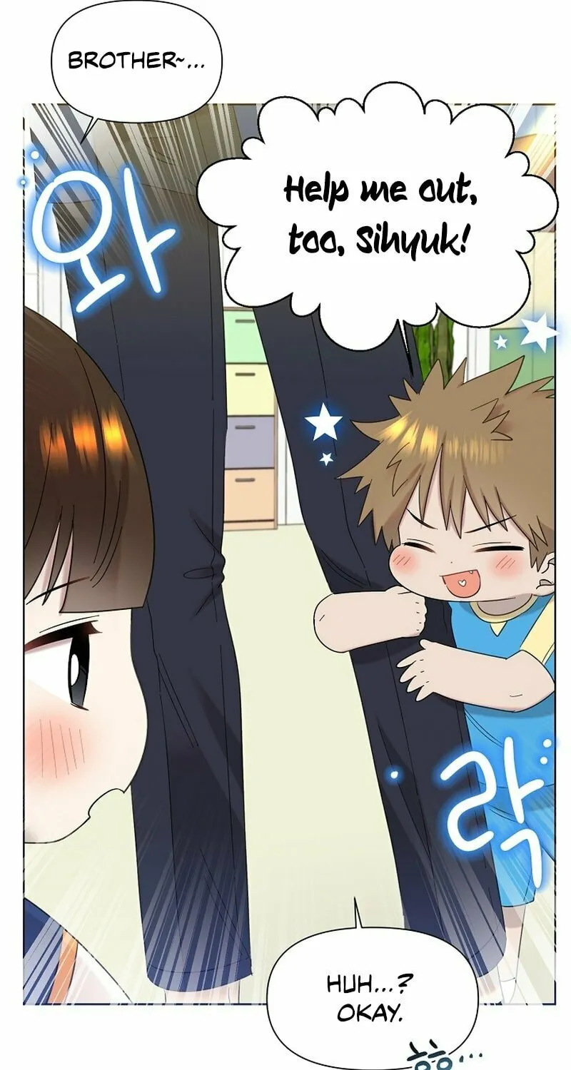 Brother, Am I Cute? Chapter 15 page 31 - 