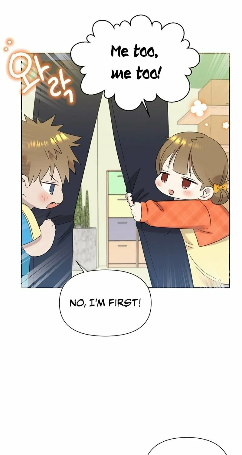 Brother, Am I Cute? Chapter 15 page 33 - 