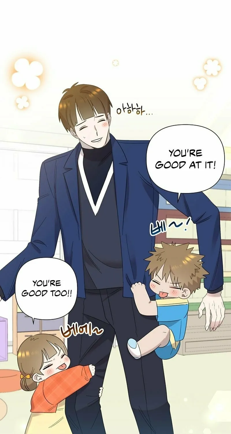 Brother, Am I Cute? Chapter 15 page 37 - 