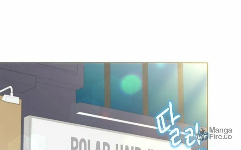 Brother, Am I Cute? Chapter 15 page 42 - 
