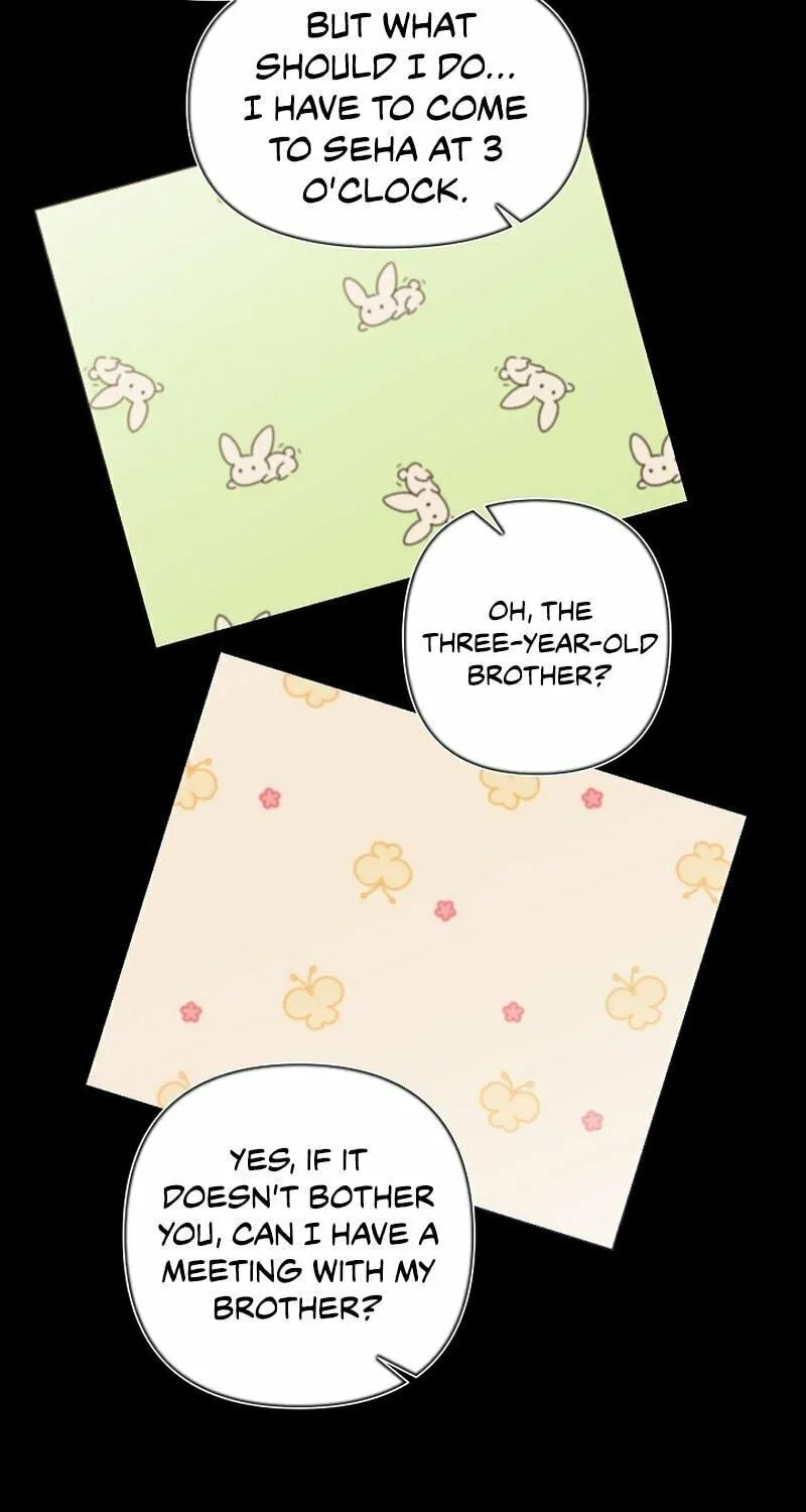 Brother, Am I Cute? Chapter 15 page 53 - 