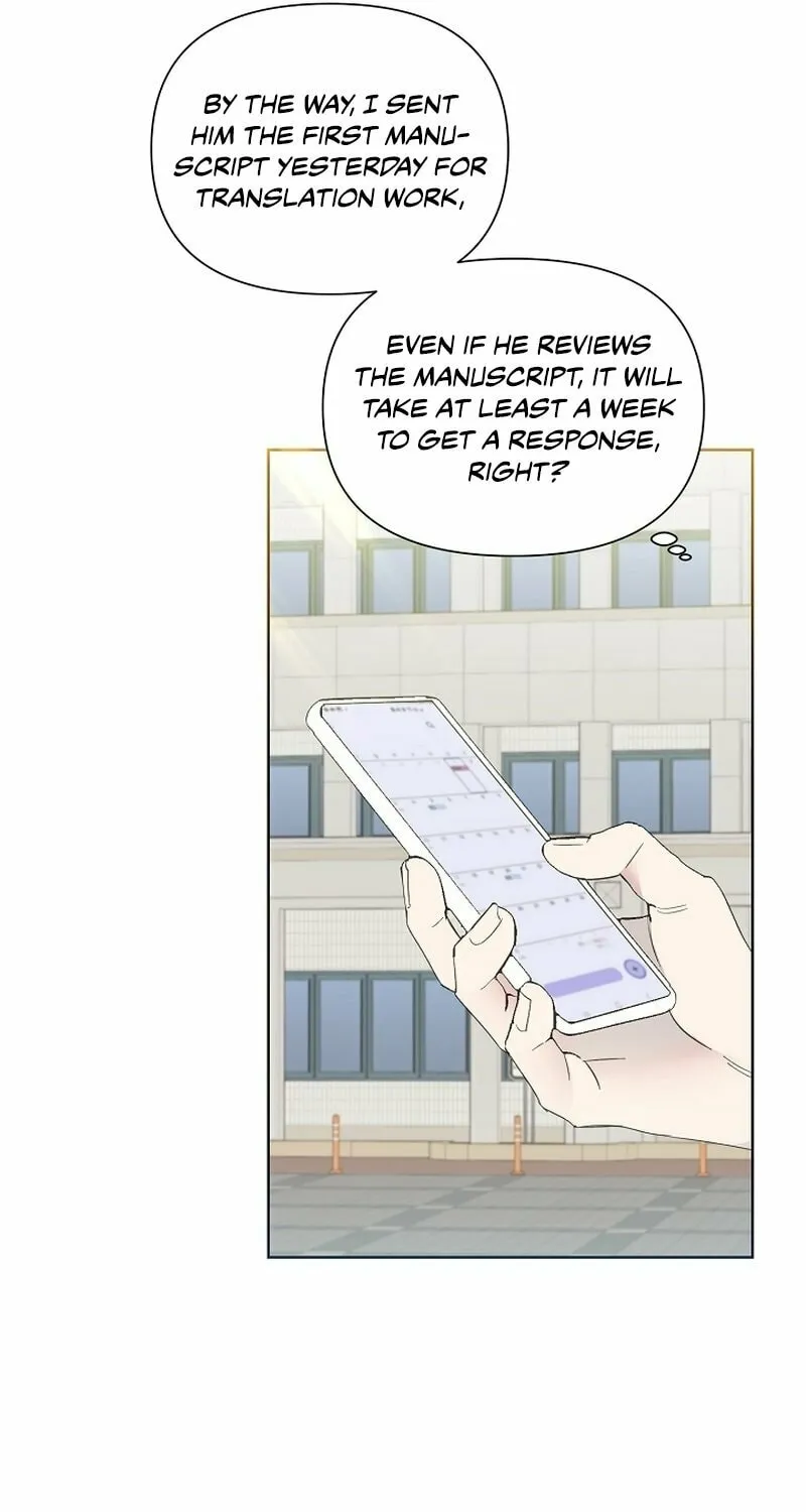 Brother, Am I Cute? Chapter 15 page 61 - 