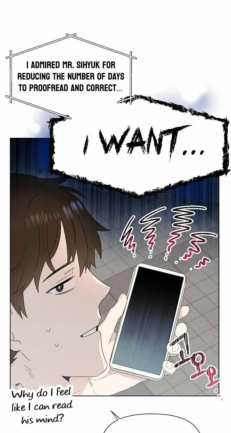 Brother, Am I Cute? Chapter 15 page 69 - 