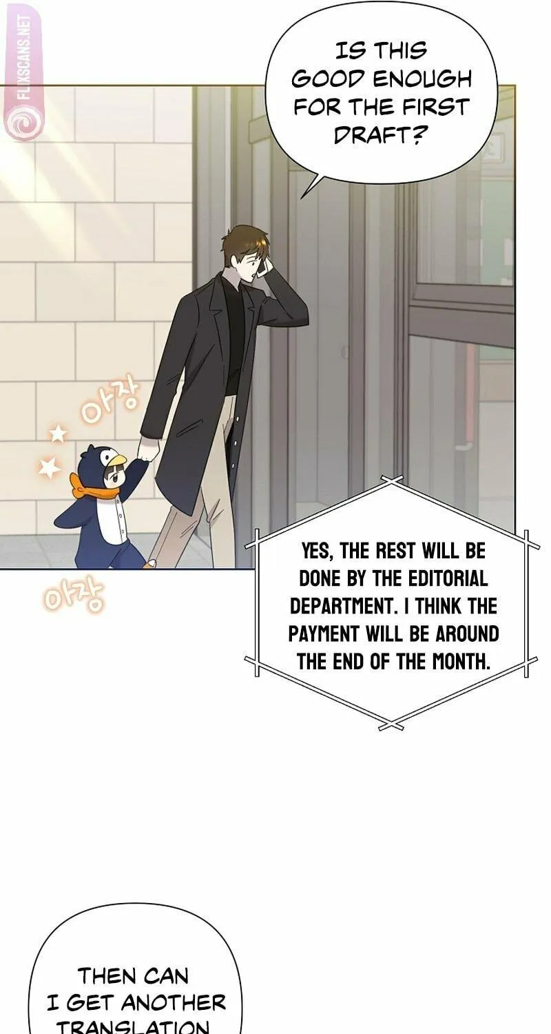 Brother, Am I Cute? Chapter 15 page 71 - 