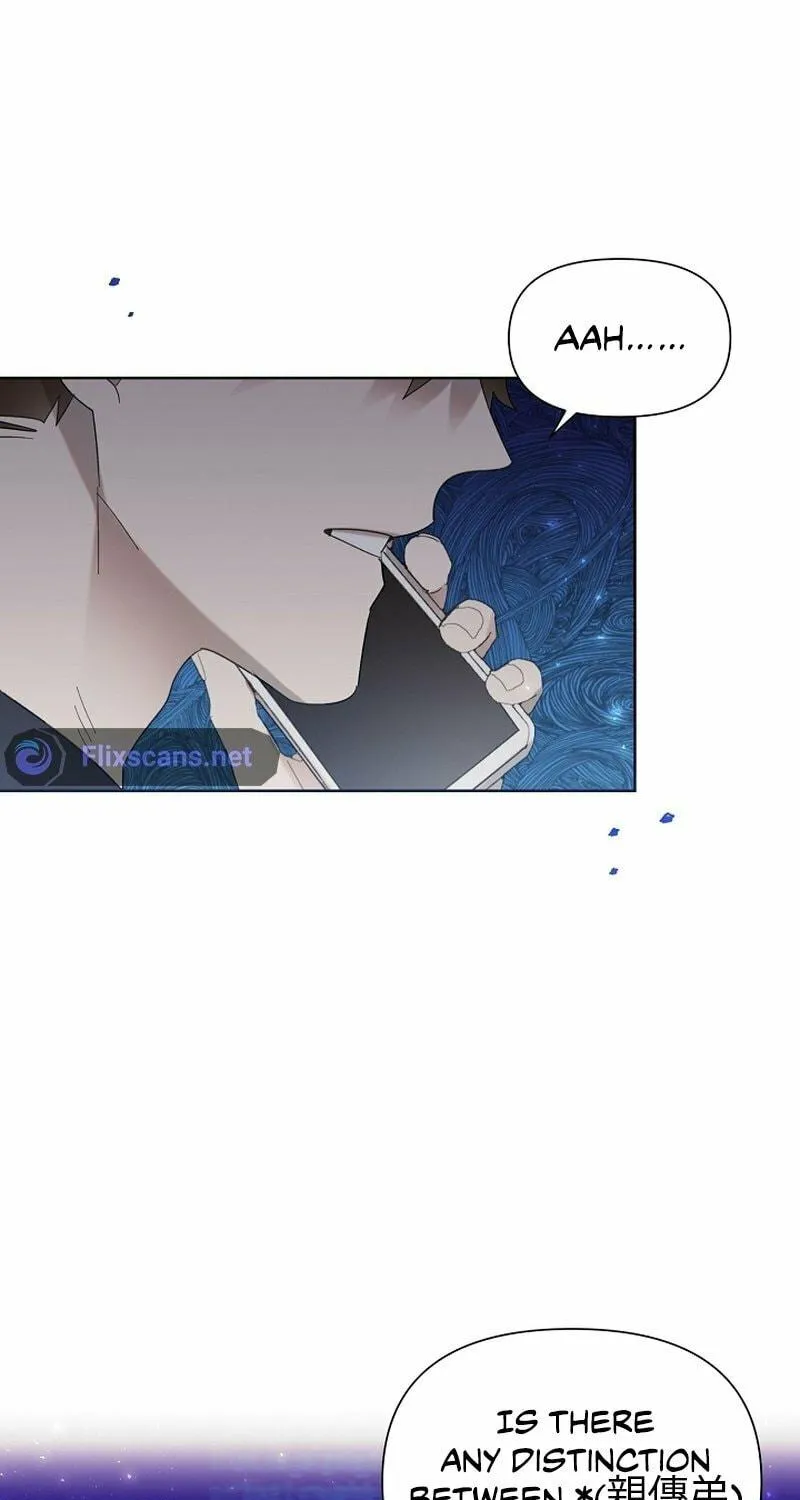 Brother, Am I Cute? Chapter 15 page 77 - 