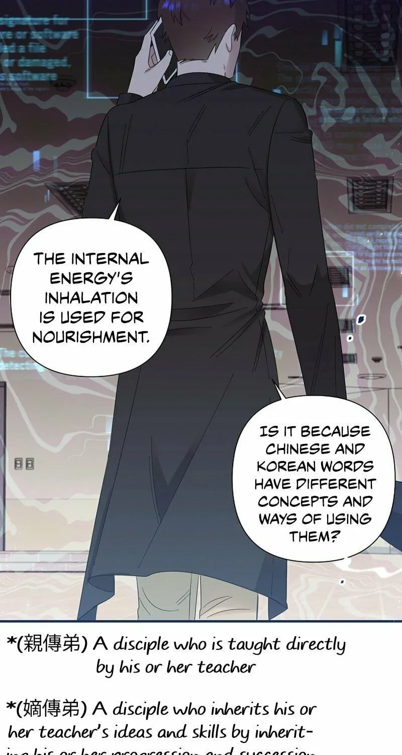 Brother, Am I Cute? Chapter 15 page 79 - 