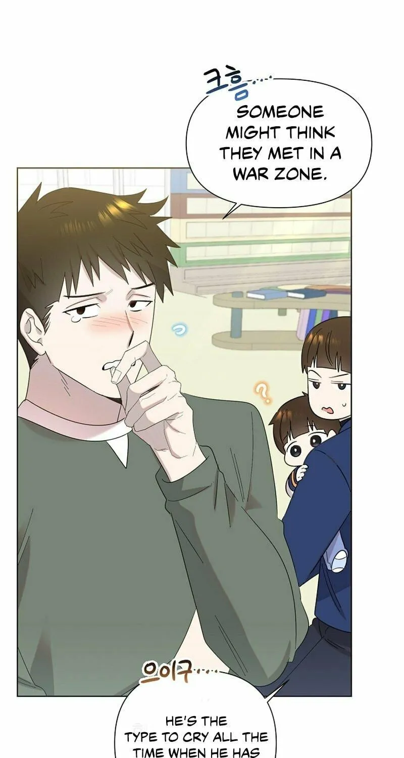 Brother, Am I Cute? Chapter 15 page 9 - 