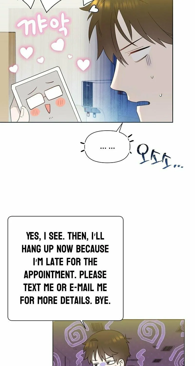 Brother, Am I Cute? Chapter 15 page 83 - 