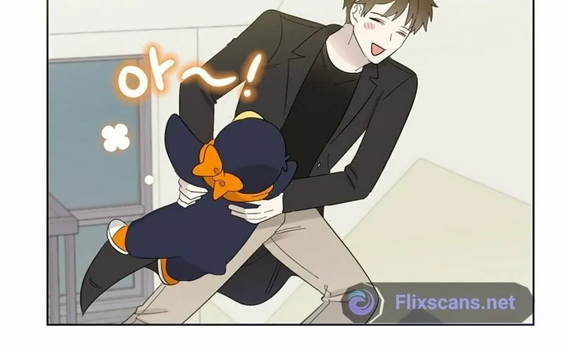 Brother, Am I Cute? Chapter 15 page 86 - 