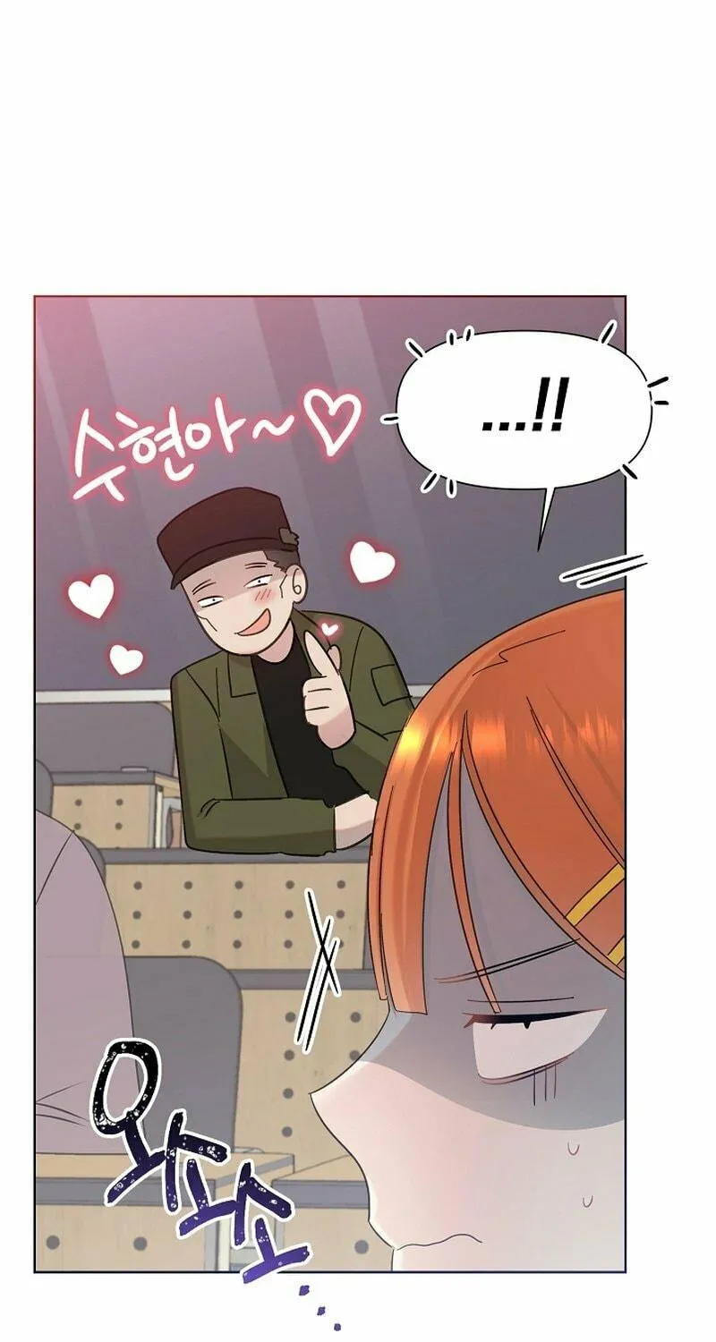 Brother, Am I Cute? Chapter 16 page 107 - 