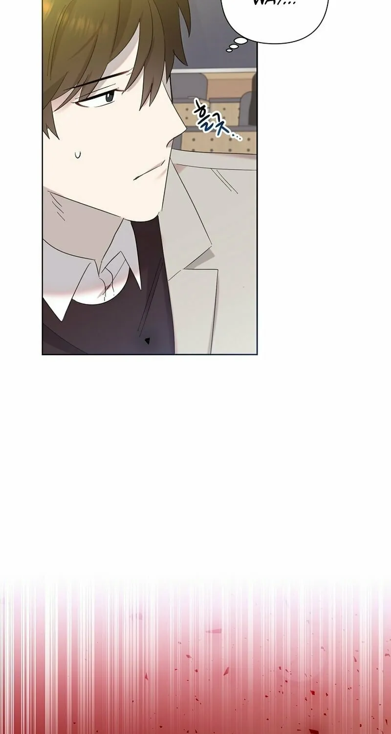 Brother, Am I Cute? Chapter 16 page 123 - 